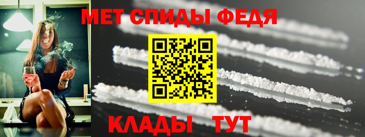 АМФ Premium Сегежа