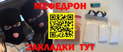 МДПВ Мариинск