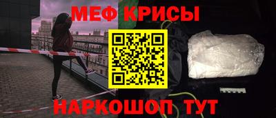 скорость Малоярославец