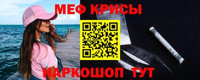 МДПВ Мариинск