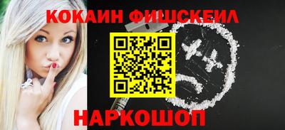 скорость Малоярославец