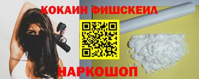 МДПВ Мариинск