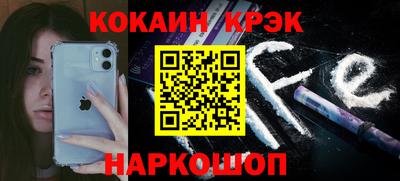 тгк Малгобек
