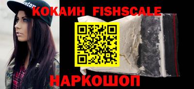 тгк Малгобек