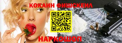 тгк Малгобек