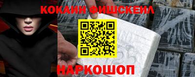 МДПВ Мариинск