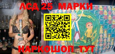 тгк Малгобек