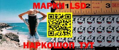 МДПВ Мариинск
