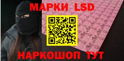 МДПВ Мариинск