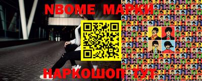 тгк Малгобек