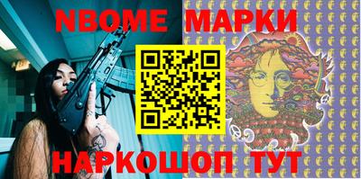 скорость Малоярославец