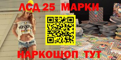 скорость Малоярославец
