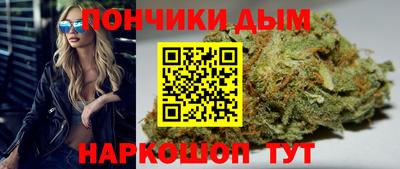 скорость Малоярославец