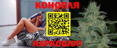 тгк Малгобек