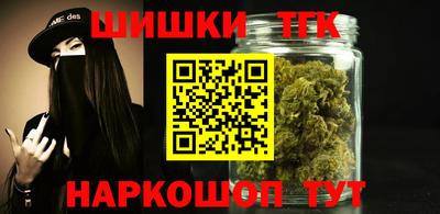 скорость Малоярославец