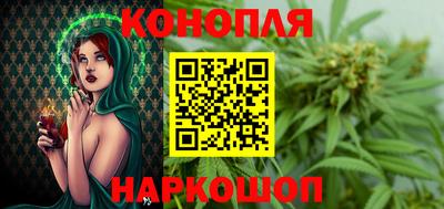 тгк Малгобек
