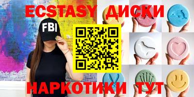 МДПВ Мариинск