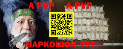 скорость Малоярославец
