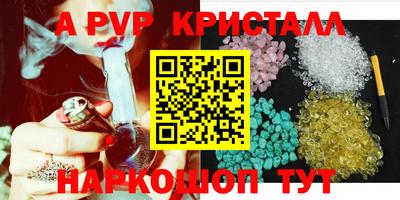 тгк Малгобек