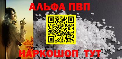 МДПВ Мариинск