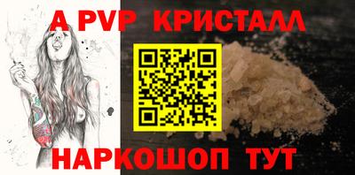 тгк Малгобек