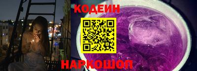 тгк Малгобек
