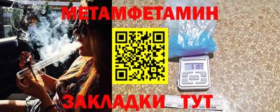 МДПВ Мариинск