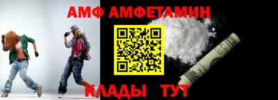 МДПВ Мариинск