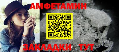 МДПВ Мариинск
