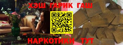 тгк Малгобек