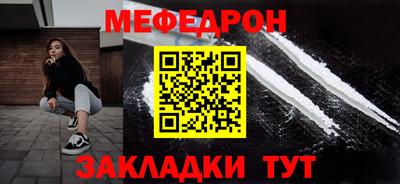 скорость Малоярославец