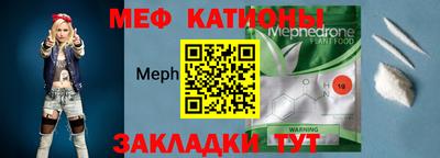 МДПВ Мариинск