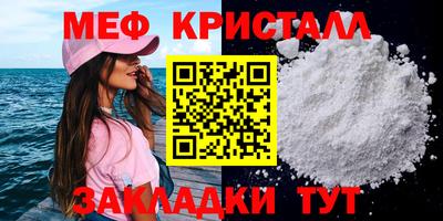 МДПВ Мариинск