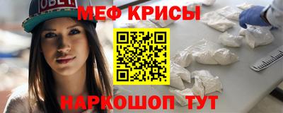скорость Малоярославец