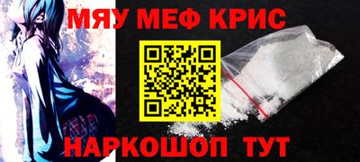 скорость Малоярославец