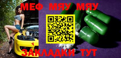 МДПВ Мариинск