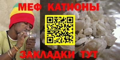 скорость Малоярославец