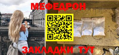 тгк Малгобек