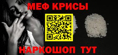 тгк Малгобек