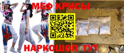 МДПВ Мариинск